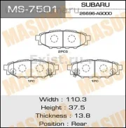 ������� �������� Masuma AN-696/CF-7501/MS-7501/PF-7501, �P78020/26296AG010/26696AG000/2�6696AG010/26696AG030/26696AG03�1 AN696 ����