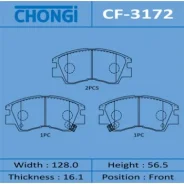 ������� �������� Chongi AN-233/CF-3172/AY040-MT005/MB5�00812/MB500819/MB699087/MB6990�88/MR128799/MR162524/MR389523/�MR389526/MZ690017/MZ690037/MZ6�90...