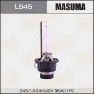 ����� Xenon Masuma COOL White Grade D4S 6000K 35W L845 ����