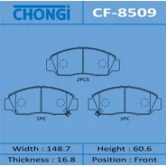 ������� �������� Chongi AN-668/CF-8509/06450-S7A-E00/0�6450-SDD-A10/06450-SFE-J10/450�22-SDD-A10/45022-SFE-J10/45022�-SMA-000/AY040-HN024/06450-S6E�-E...
