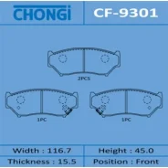 ������� �������� Chongi AN-370/MS-9301/CF-9301/1A50-33�-23Z/1A52-33-23Z/1A52-33-23ZA/�1V6L-33-28Z AN370 ����