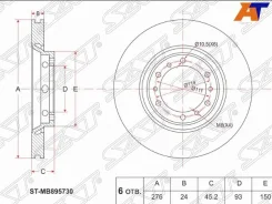 ���� ��������� SAT ����� GR-02814 Mitsubishi Delica Space GEAR / L400 PD / PE / PF 94-06MB895730 STMB895730 ����