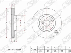���� ��������� SAT ����� Toyota Caldina 3S-G# ST215 97-02/Carina 4A-GE AT210/Avensis #T220 ST-43512-20601 ST4351220601 ����