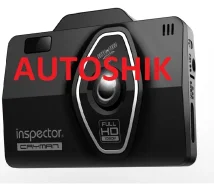 Inspector