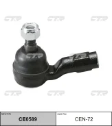 ���������� ������� CTR CEN-72/4864101N25/485103T525/4�852001N25 CEN72 ����