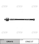 ���� ������� CTR CR0416 (CRMZ-37)/B25D32250 CRMZ37 ����