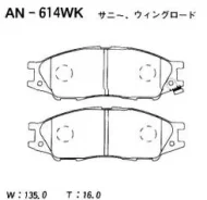 ������� ��������� ����� Akebono AN-614WK March K11/CUBE Z10/Sunny B15 98-/Bluebird G10 00-05 AN614 ����