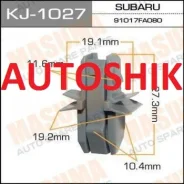 ������ ��������� Masuma 1027/91017FA080, 91017PA230 KJ1027 ����