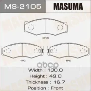 ������� �������� Masuma, AN-130WK, NP2055, P56056 front, ������ MS-2095/41000-56G09/41060-09W25/41060-09W27/41060-09W92/41060-0H090/41060-0H890/41060...