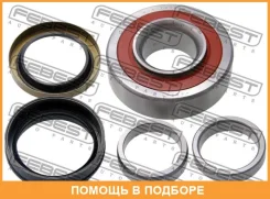 ��������� ��������� ������ ������� ����������� Febest / Kittrh200 KITTRH200 ����