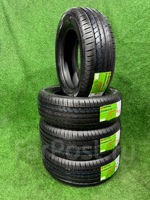 Goform GH18. ������, 2026 ���, ����� ����