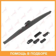 ����� ���������������� ������, 500�� (hook side pin push button 16/19mm pinch tab, top lock bayonet arm DNTL1.1 bayonet) Lynxauto / LW500 LW500 ����