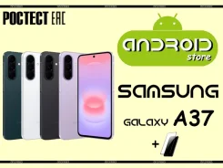 Samsung Galaxy A37 5G. �����, 256 ��, 3G, 4G LTE, 5G, Dual-SIM, ����������, NFC, eSIM, ������� ������� ����