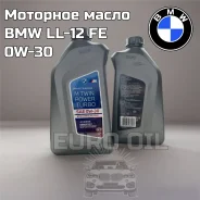 BMW. 0W-30, �������������, 1��. ����