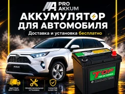Hyundai. 40��.�., B19, 370��., ��������, ������������ ����� ����