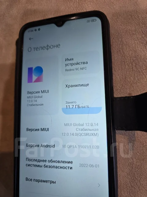 Xiaomi Redmi 9C. �/�, ������, NFC ����