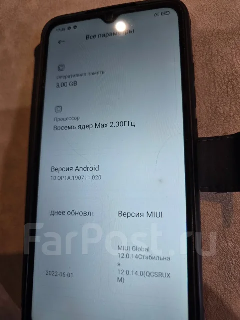 Xiaomi Redmi 9C. �/�, ������, NFC ����