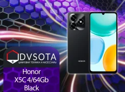 Honor X5c. �����, 64 ��, ������, 3G, 4G LTE, Dual-SIM. ��� ����� �� ������������ ����