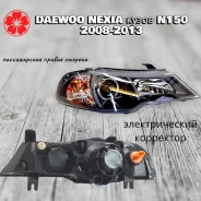 ���� ������ daewoo nexia N150 2008-2012 Jorden JH01-NEX08-001-R JH01NEX08001R ����