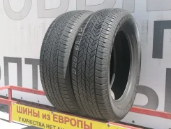 Dunlop Grandtrek PT22. ������, �/�, ����� 10 % ����