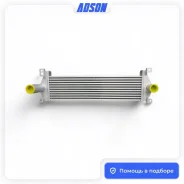 �������� ����������� SsangYong Kyron PRS5047 DJ D20DT PRS5047 ����