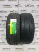 Kapsen PracticalMax H/P RS26. ������, 2025 ���, ����� ����