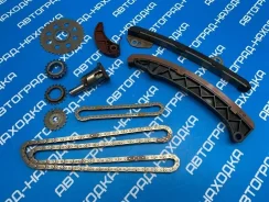 ���� ��� Toyota VOXY 1350637020 ZRR70 3ZRFE 1350637020 ����