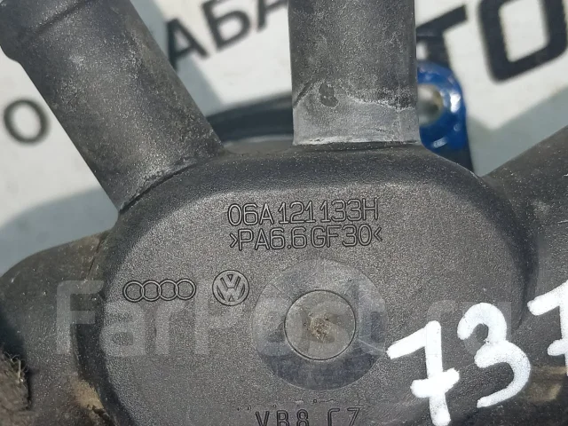 �������� Volkswagen Beetle, AQY 06A121133H ����