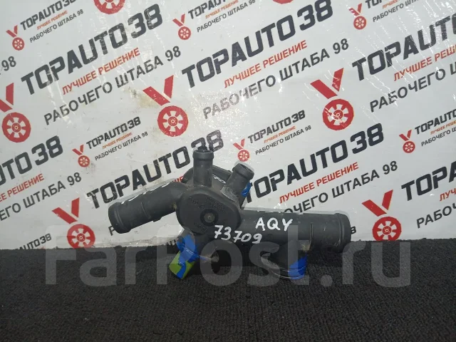 �������� Volkswagen Beetle, AQY 06A121133H ����