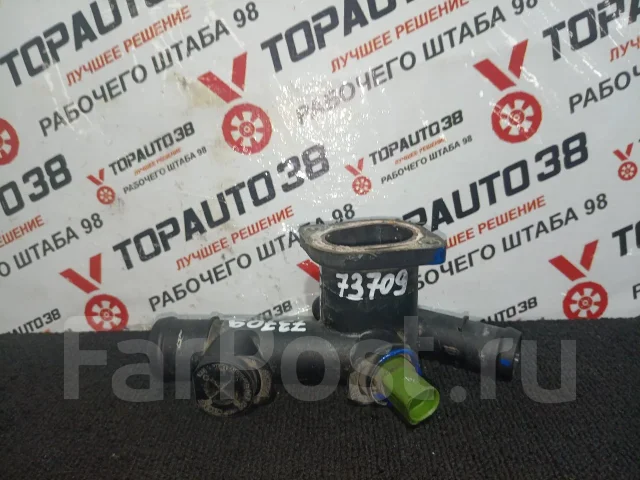 �������� Volkswagen Beetle, AQY 06A121133H ����