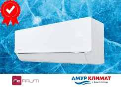 Ferrum. 28��&sup2; ����