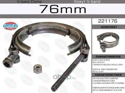 ����� Euroex 221176 221176 ����