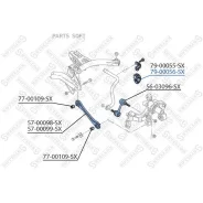 ������ ������������� ������� ����������� d20.7 Audi A3, VW Golf/Pa Stellox 7900056SX 7900056SX ����