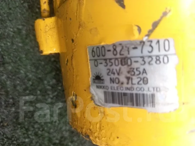 ��������� 0350003280 0350003280 ����