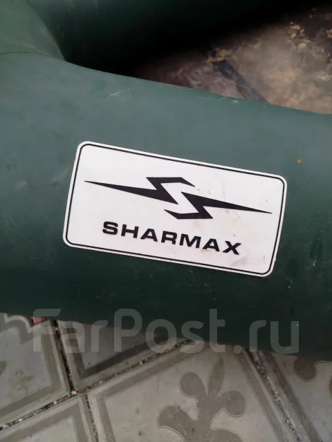 Sharmax. 2023 ��� ����