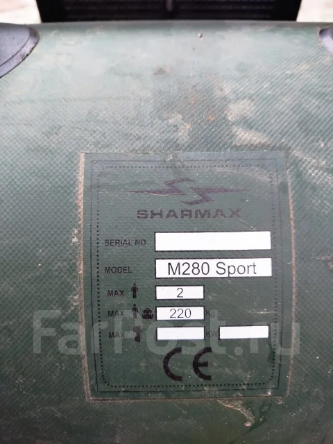 Sharmax. 2023 ��� ����