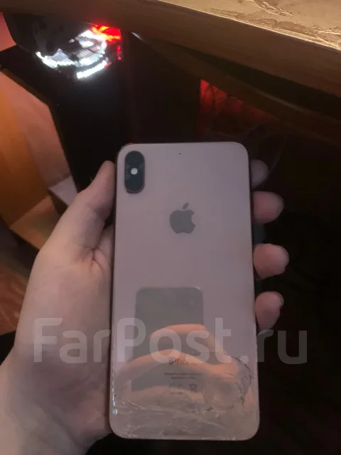 Apple iPhone Xs Max. �/�, 256 ��, ������� ����