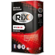 Rixx