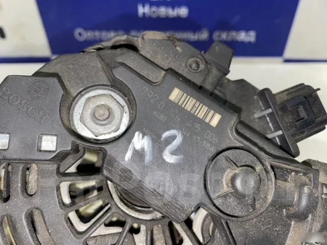 ��������� Ford Mondeo 1996-2000 6917885 6917885 ����