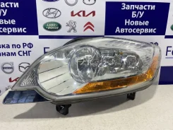 ���� Ford Kuga 2008-2012 1717365, ����� 1717365 ����
