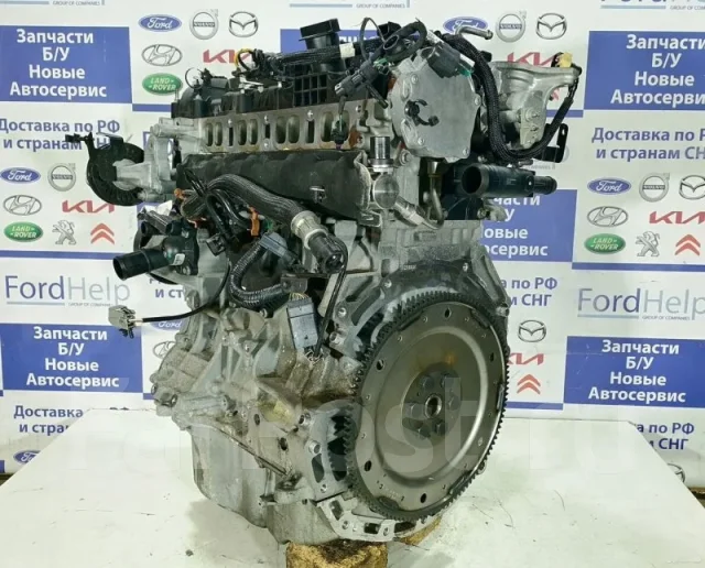��������� Jaguar XF DX2E6006DD 2.0 Ecoboost 204PT DX2E6006DD ����