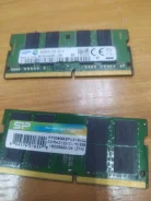 SO-DIMM DDR4. ����