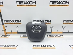 ������� � ���� Lexus RX450h+ 2023 4513078090C0 5 2.5 A25AFXS 4513078090C0 ����