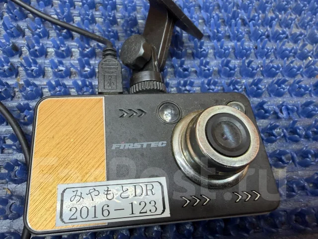 Firstec FT-DR Zero ����