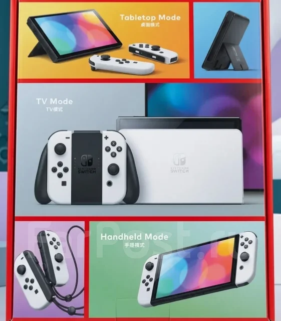 Nintendo Switch ����