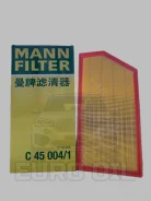 ������ ��������� MANN ��� Mercedes-BENZ C45004 A6540940004 C45004 ����