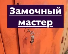 ������ ������. ����