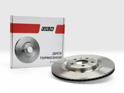 ���� ��������� ������ Audi A4 4 B8 (2007-2015) OEM0040DT OEM0040DT ����
