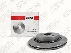 ���� ��������� ������ Land Rover Discovery 4 (2009-2017) OEM0269DT OEM0269DT ����
