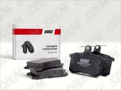 ������� ��������� �������� ������ Audi 100 C4 (1990-1994) OEM0027KTD OEM0027KTD ����